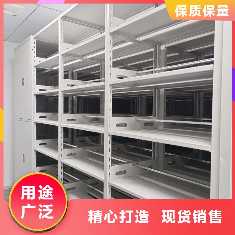 客户为先【凯美】仓储密集架