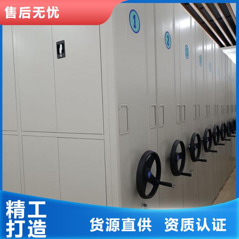 2025新报价【凯美】手摇密集柜