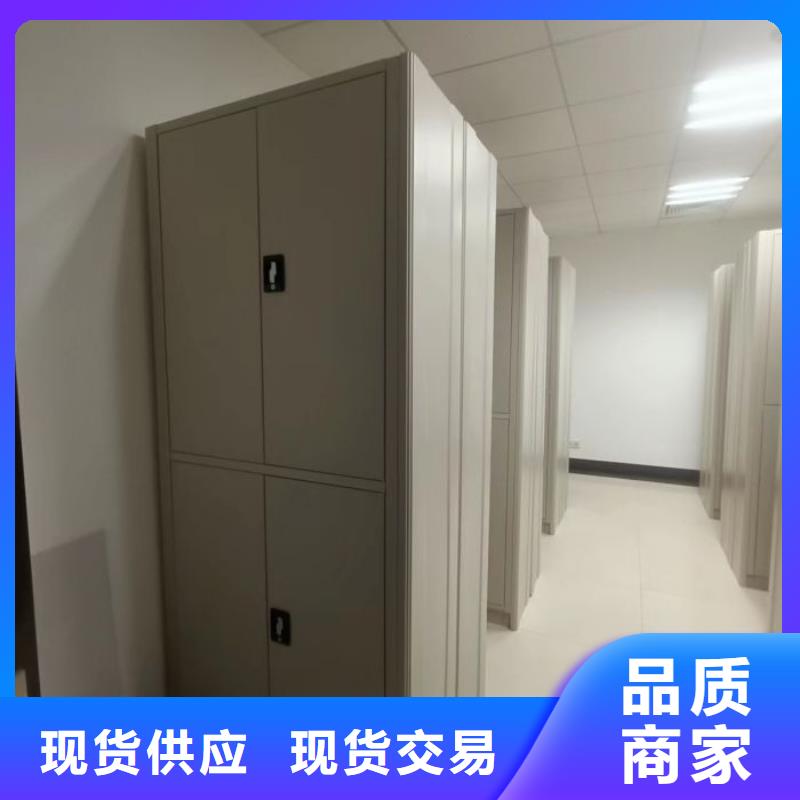 2025新报价【凯美】手摇密集柜
