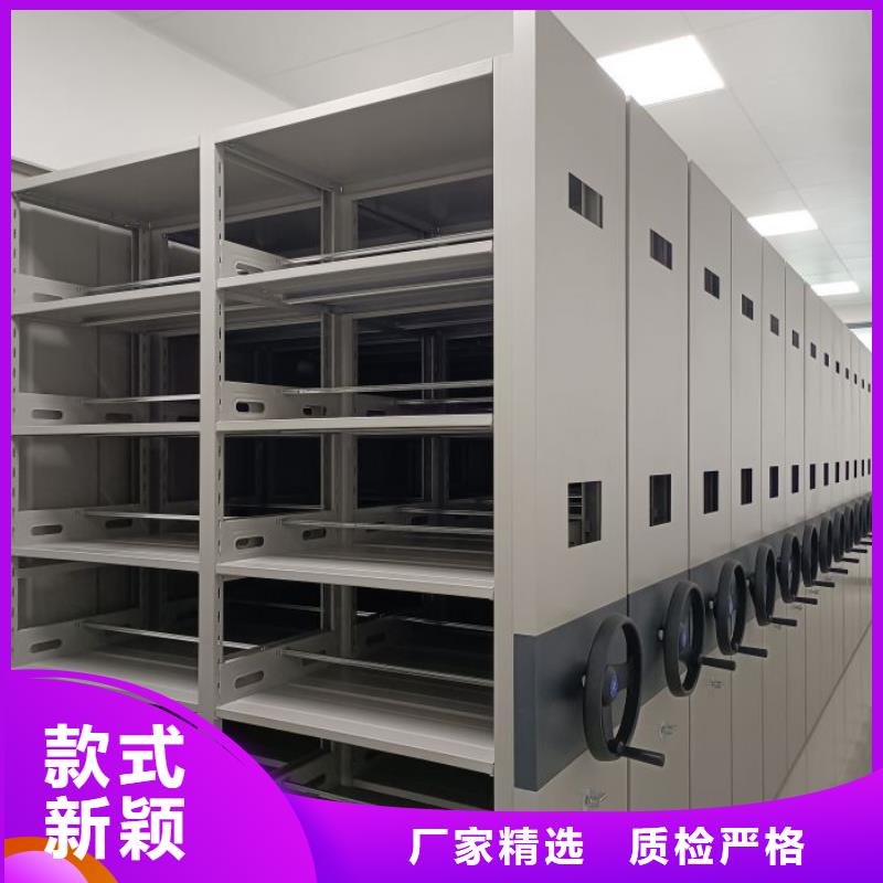 2025新报价【凯美】手摇密集柜