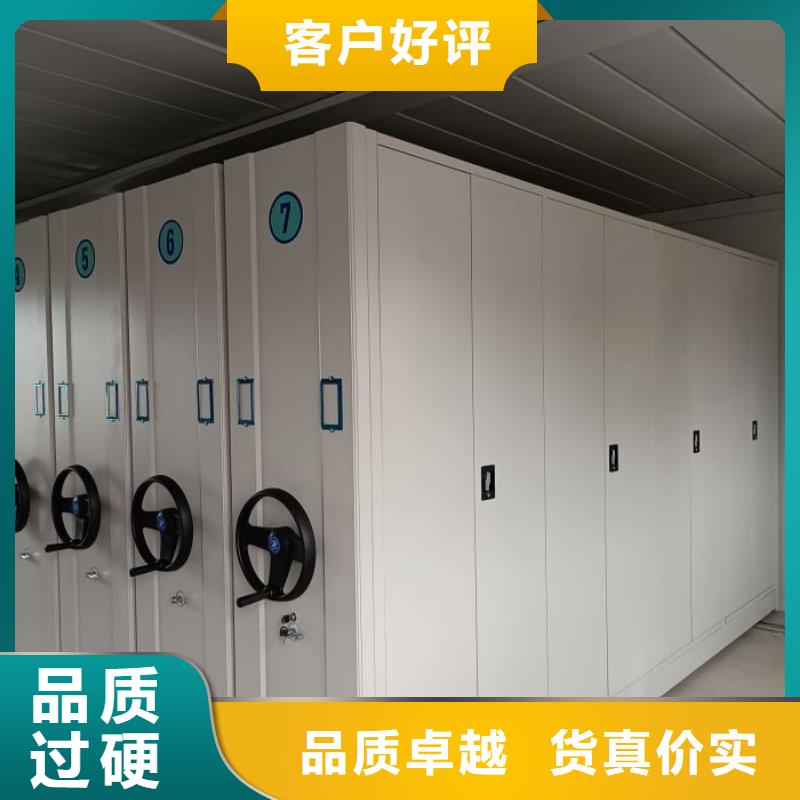 标新立异【凯美】不锈钢密集架