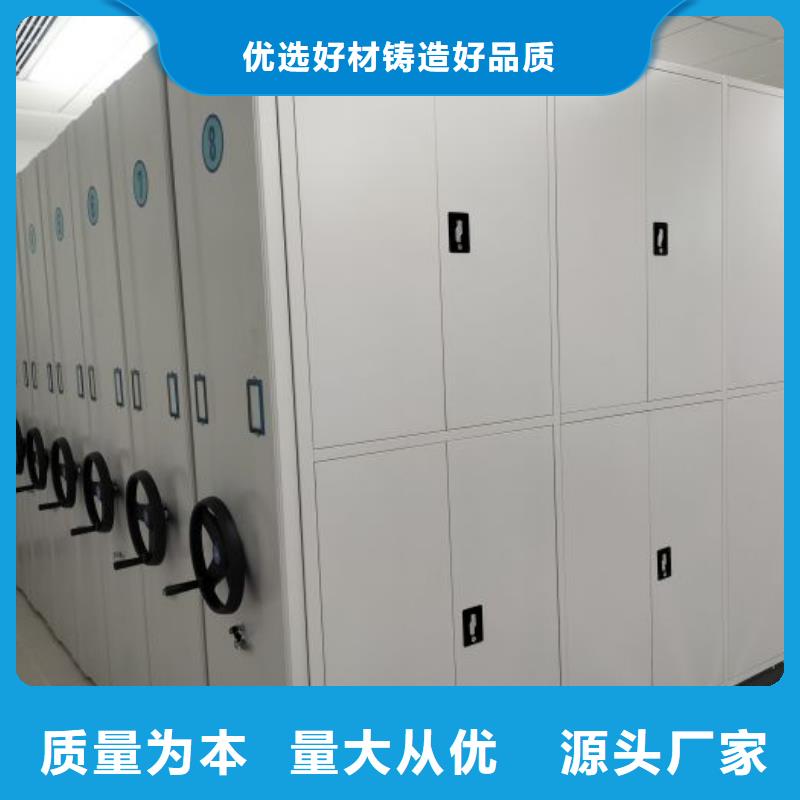 厂家服务为先【凯美】白沙县油画密集柜