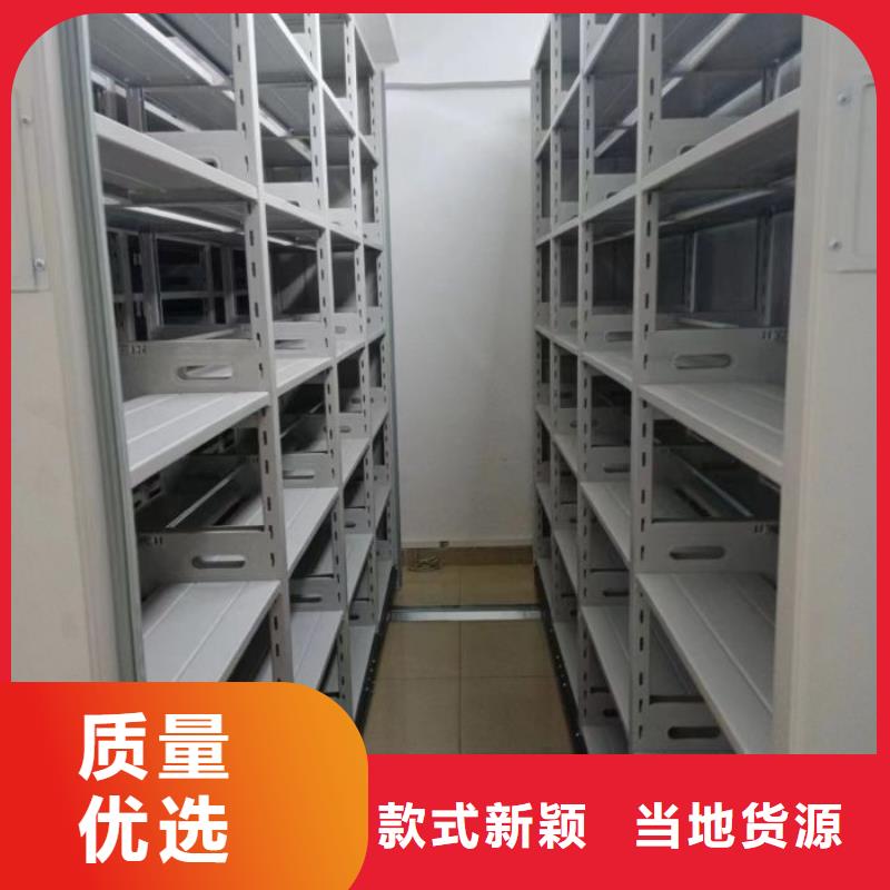 图文信息【凯美】钢制手动密集柜