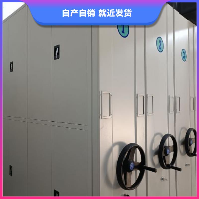 行业跟随技术发展趋势【凯美】机械式手摇密集柜