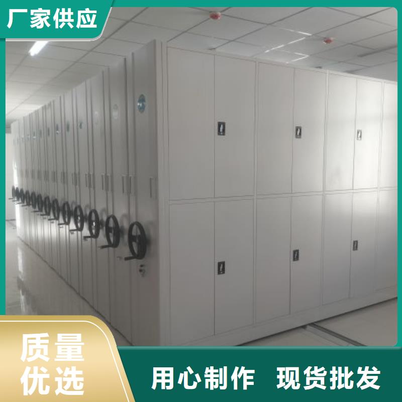 欢迎询价【凯美】钢质密集柜