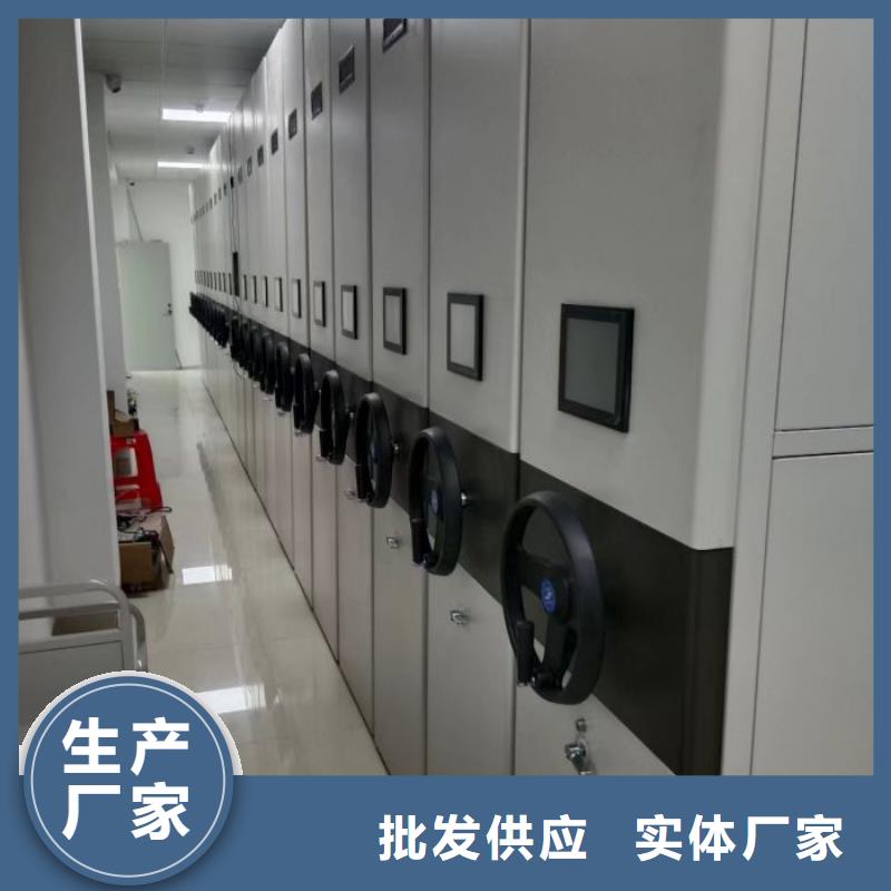 哪家便宜【凯美】手动档案室密集柜