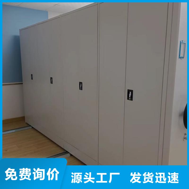 哪里好【凯美】五层箱式密集架