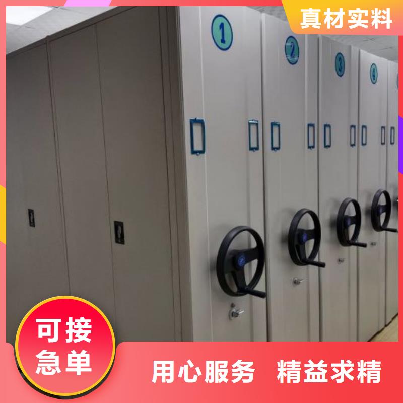 厂家服务为先【凯美】白沙县油画密集柜