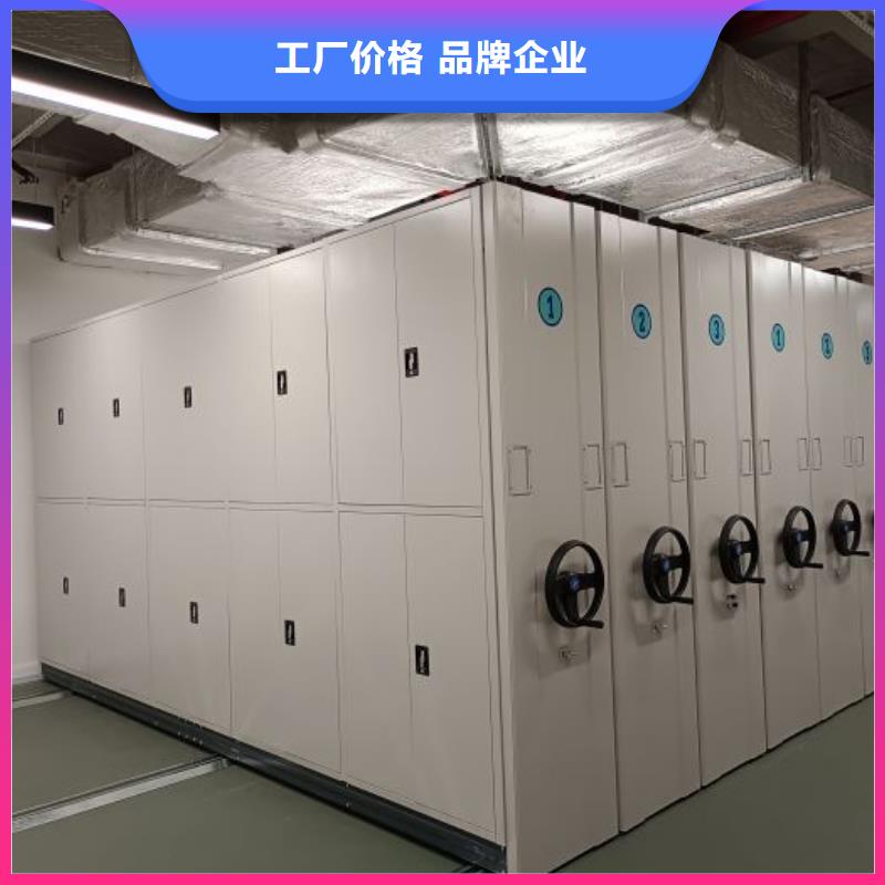 可定制的智能回转档案柜供应商