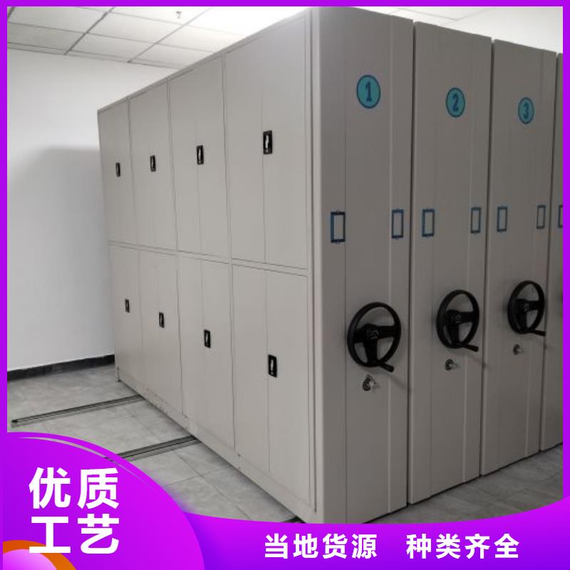 行业跟随技术发展趋势【凯美】机械式手摇密集柜