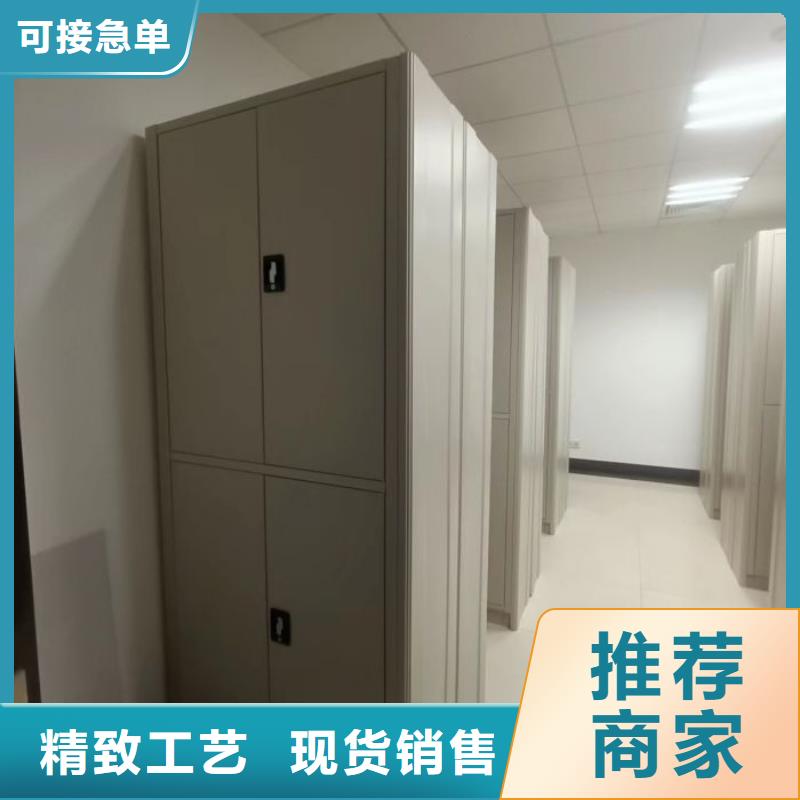 生产厂家服务【凯美】资料室电动密集柜