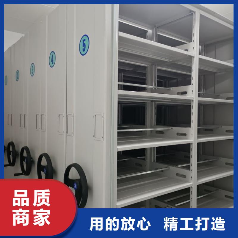 开拓创造【凯美】密集手摇移动书柜