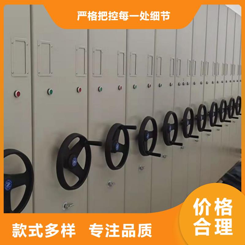哪里好【凯美】五层箱式密集架