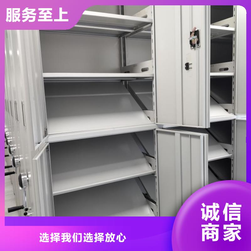 哪家便宜【凯美】手动档案室密集柜
