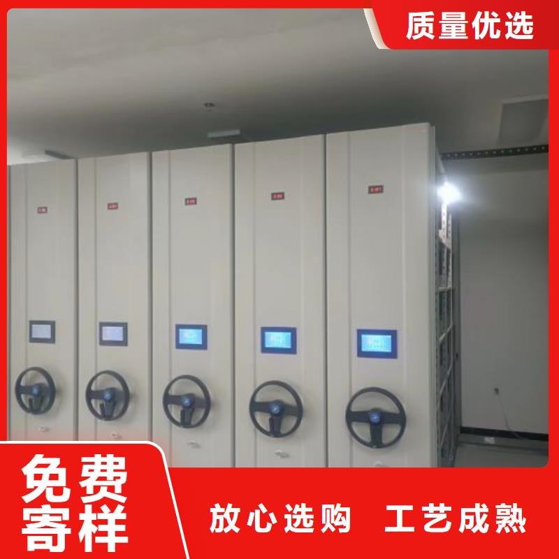可定制的智能回转档案柜供应商