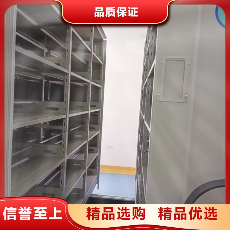 可定制的智能回转档案柜供应商