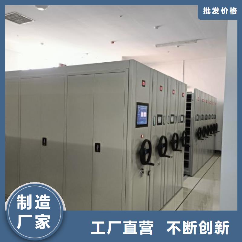 哪里好【凯美】五层箱式密集架