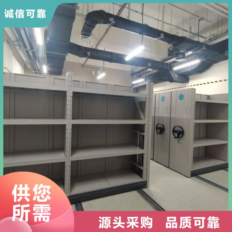 行业跟随技术发展趋势【凯美】机械式手摇密集柜