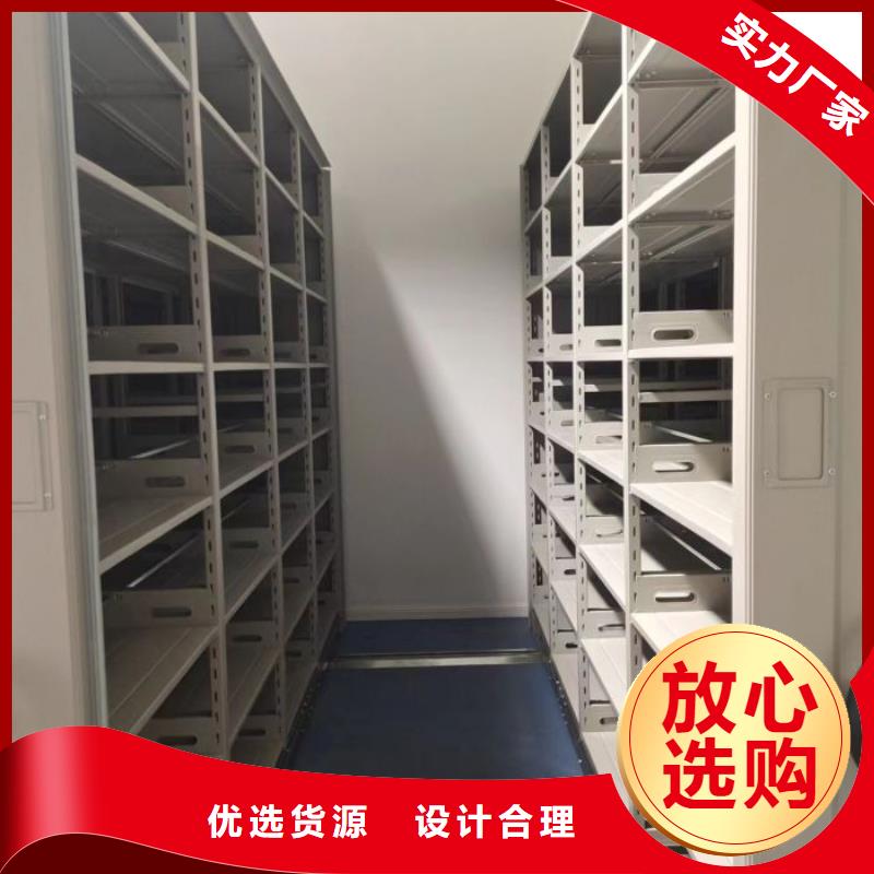 哪里好【凯美】五层箱式密集架