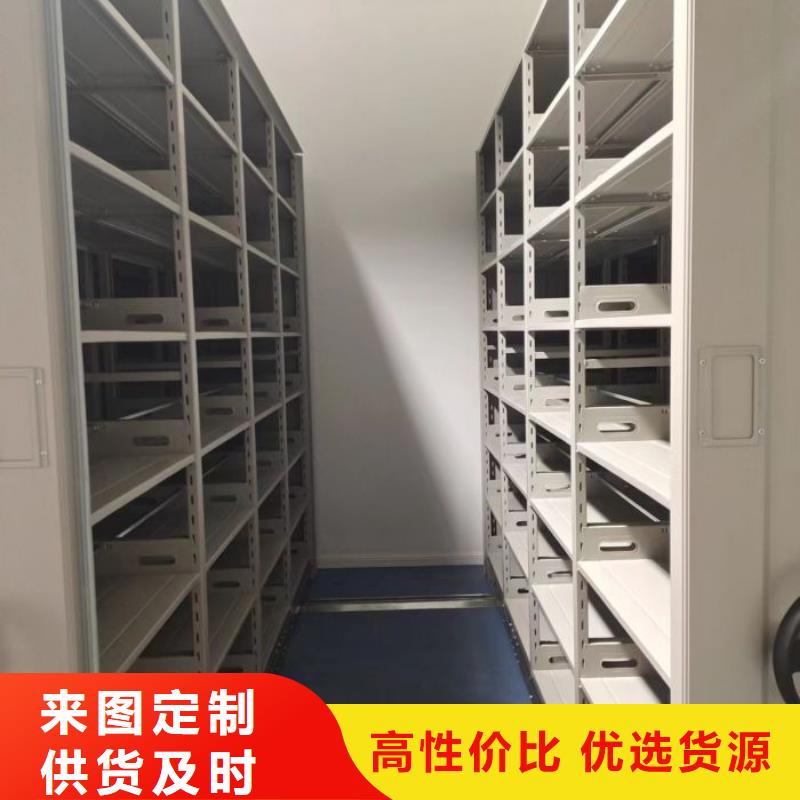 深耕市场【凯美】钢制手动密集架