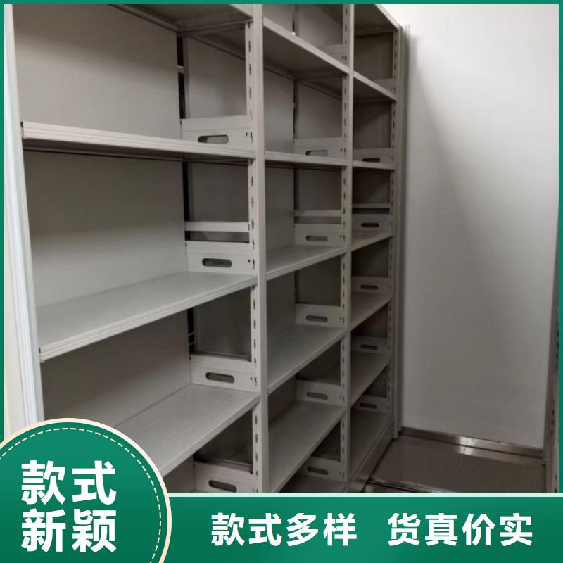 深耕市场【凯美】钢制手动密集架