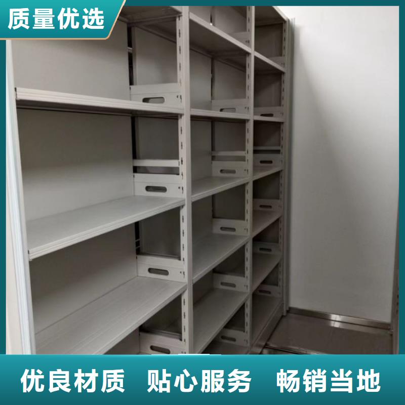 零售多少钱【凯美】手动智能密集架
