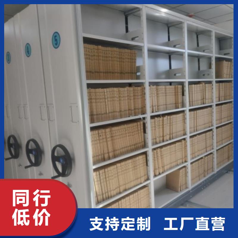 深耕市场【凯美】钢制手动密集架
