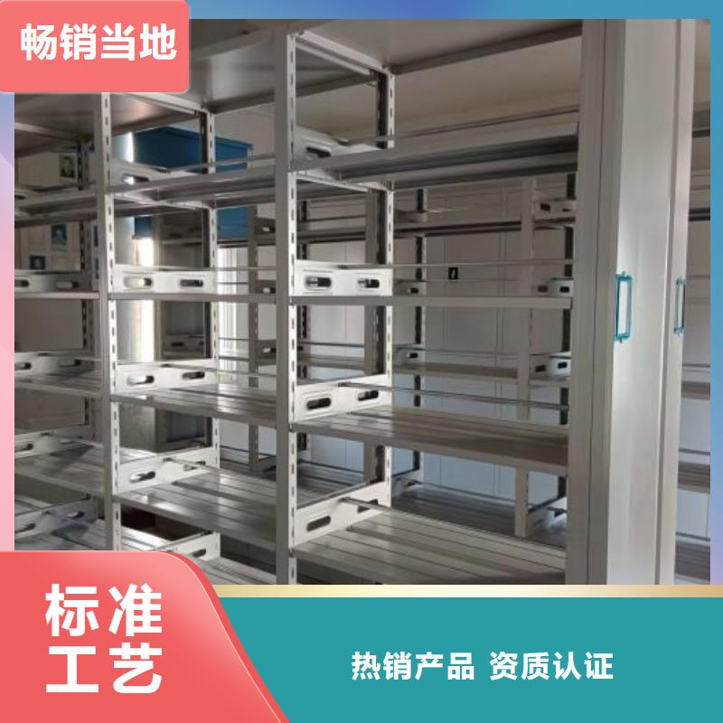 深耕市场【凯美】钢制手动密集架