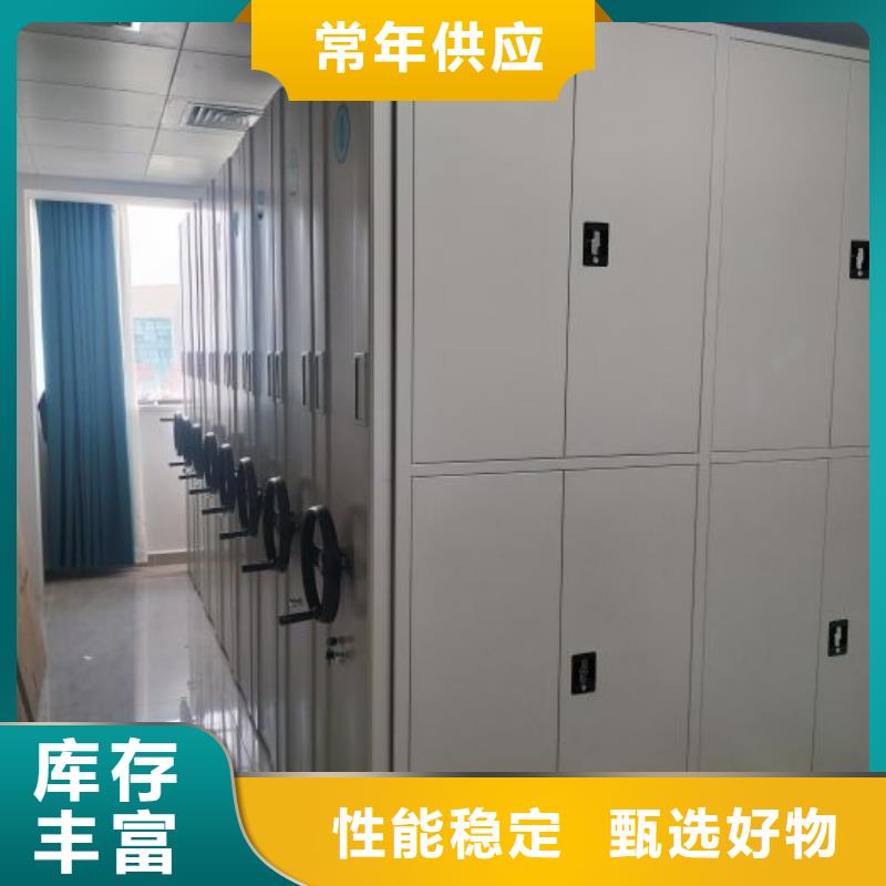 零售多少钱【凯美】手动智能密集架