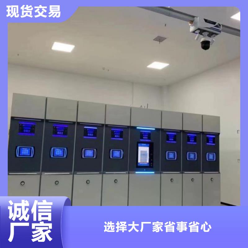 零售多少钱【凯美】手动智能密集架