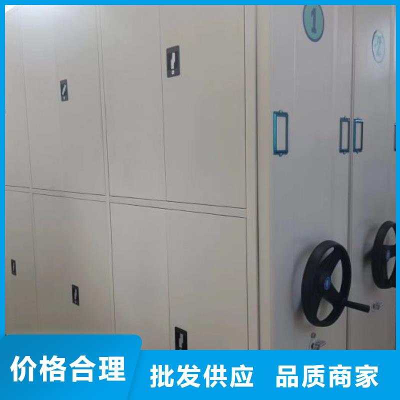 如何合理安装与操作【凯美】封闭型密集柜