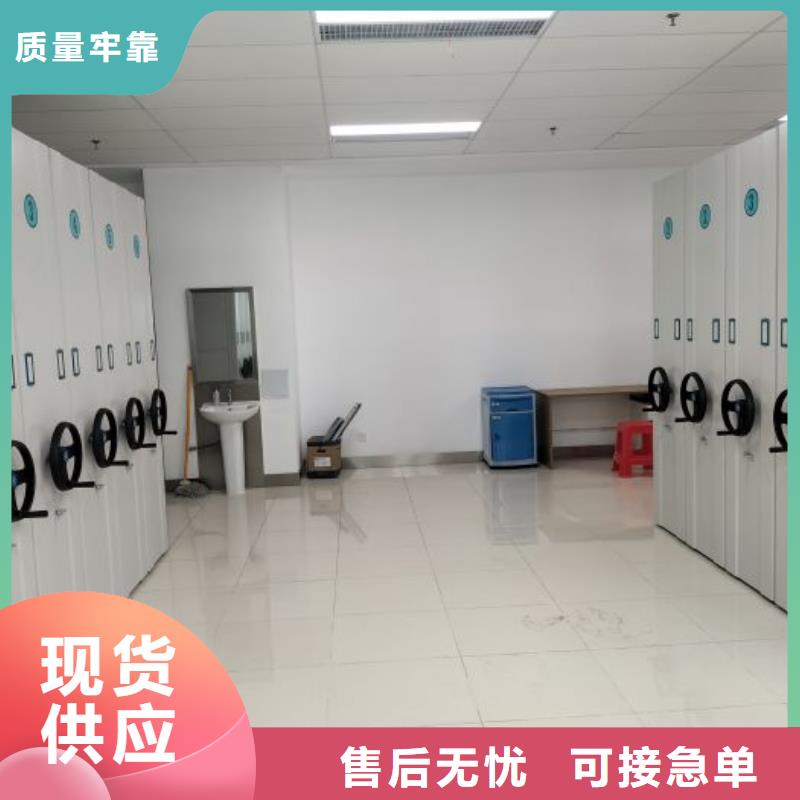 欢迎惠顾【凯美】智能物证密集柜