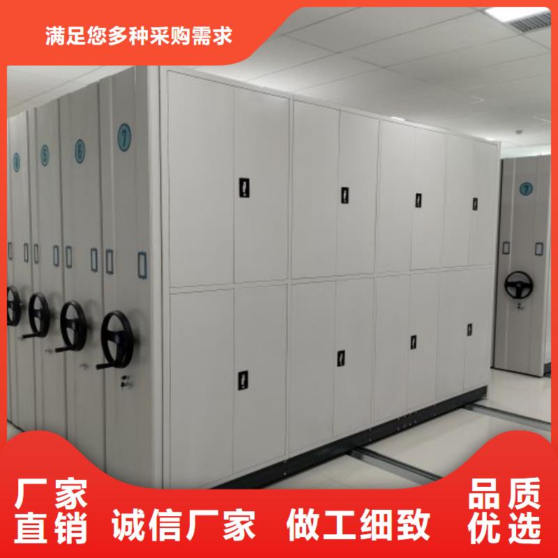 让利销售【凯美】电表密集架