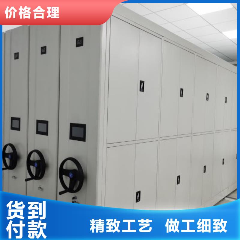 欢迎惠顾【凯美】智能物证密集柜