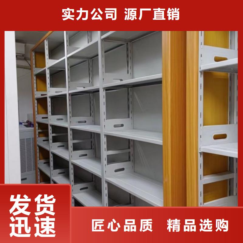 日常维修【凯美】电脑控制密集架