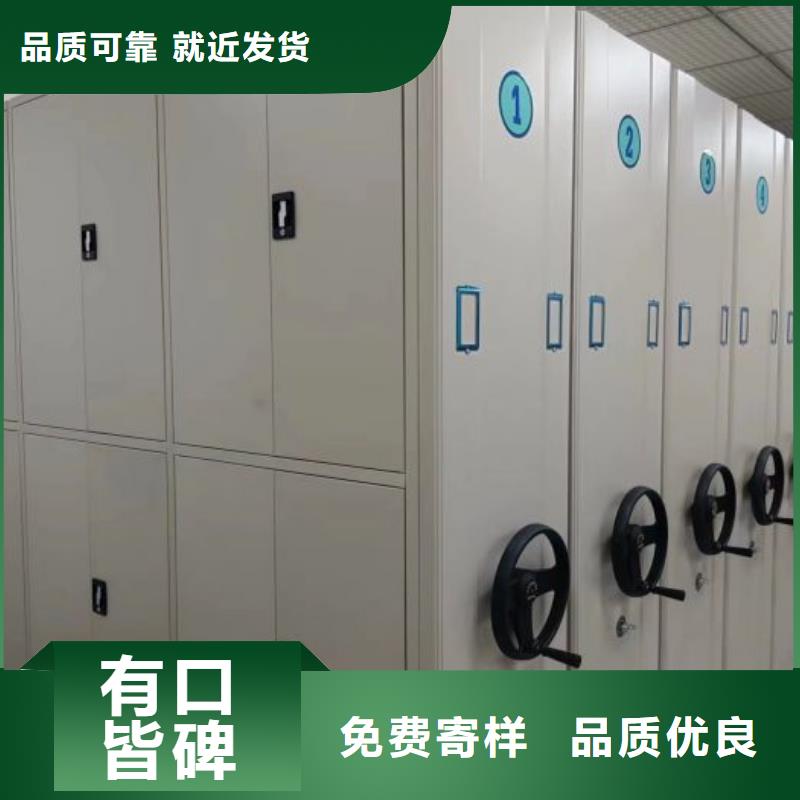 日常维修【凯美】电脑控制密集架