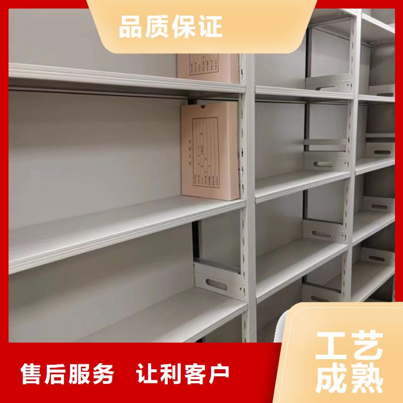 日常维修【凯美】电脑控制密集架