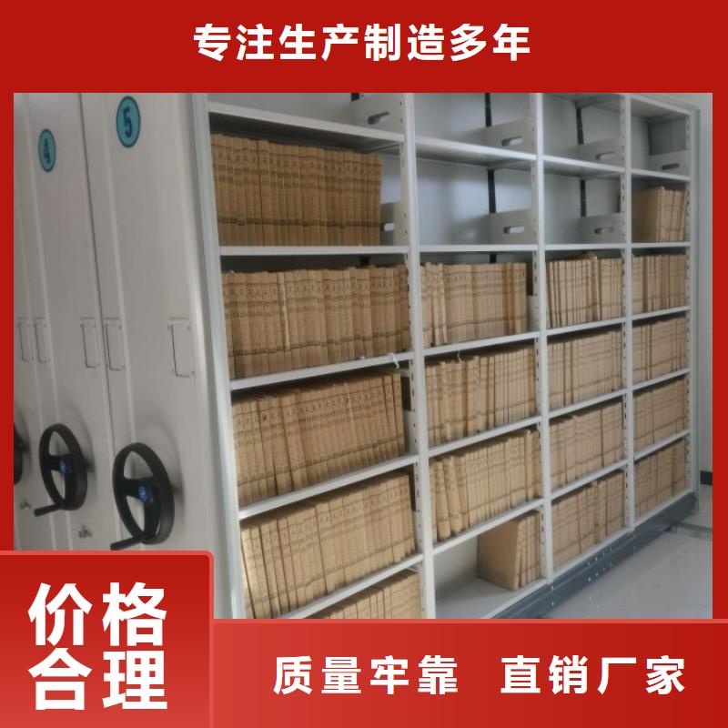 欢迎惠顾【凯美】智能物证密集柜
