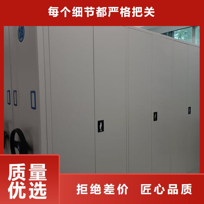 秉承诚信【凯美】保密铁皮柜