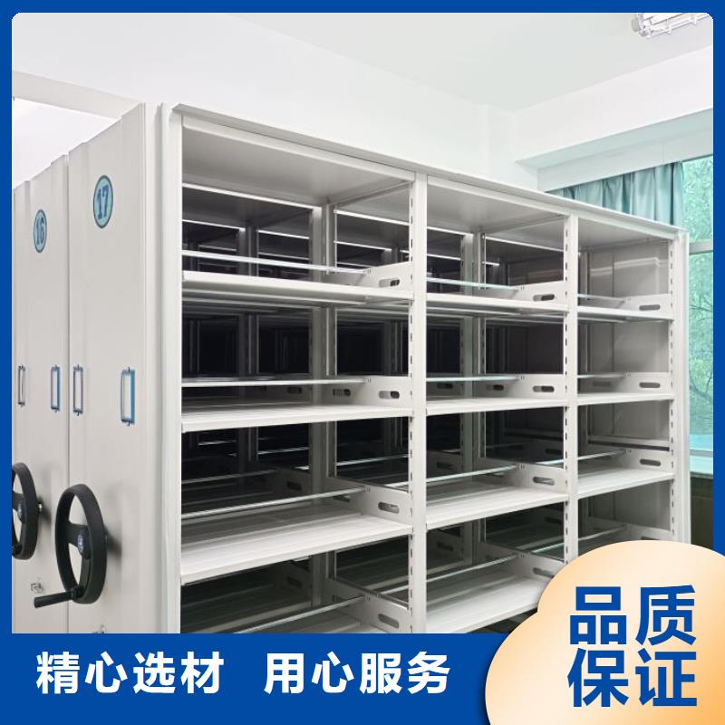 各类产品的不同点【凯美】存放档案密集柜