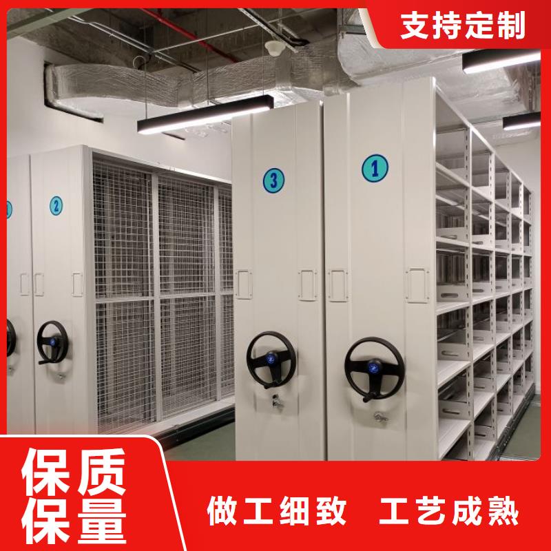 让利销售【凯美】智能病历档案密集架