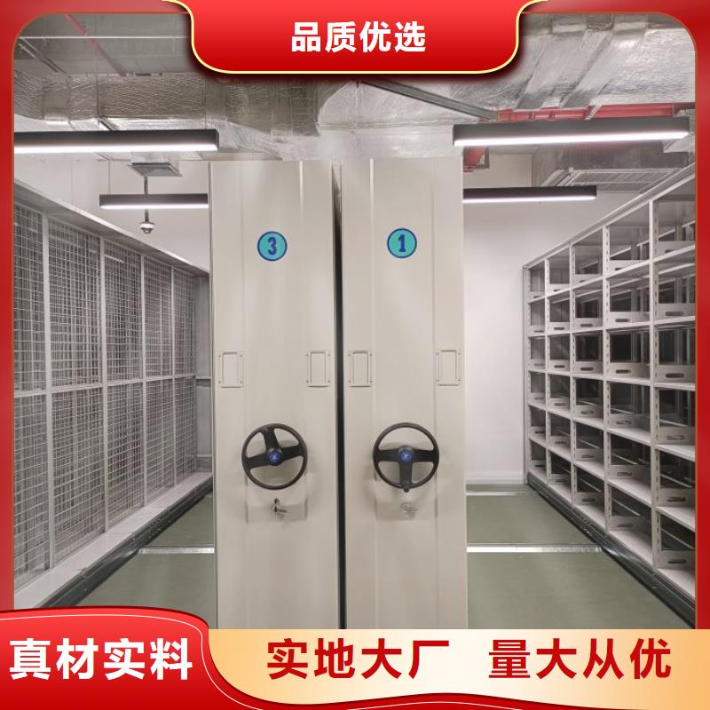 产品的广泛应用情况【凯美】手动手摇密集架