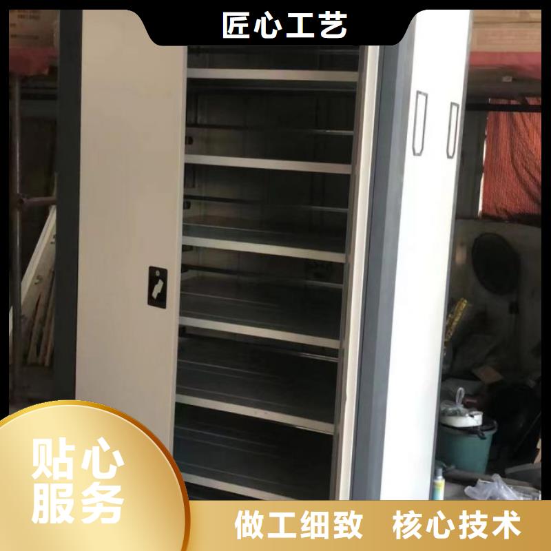 秉承诚信【凯美】保密铁皮柜
