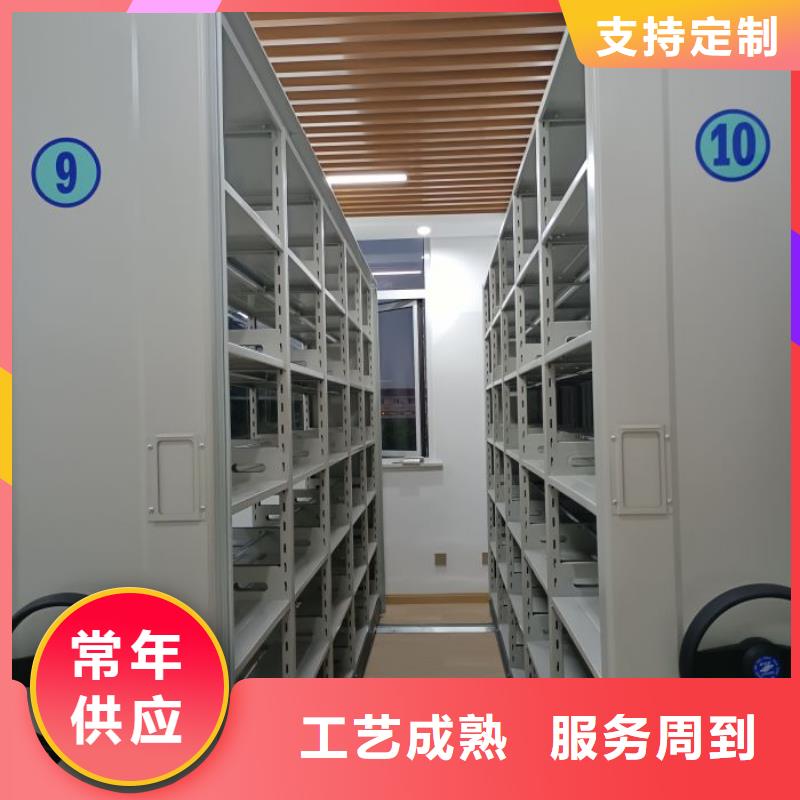 让利销售【凯美】电表密集架