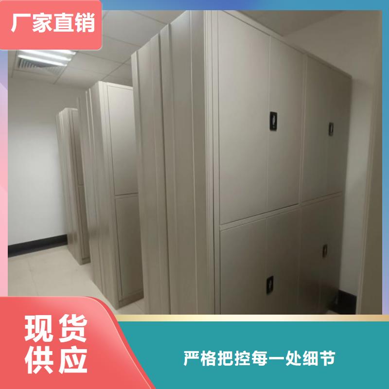 让利销售【凯美】电表密集架