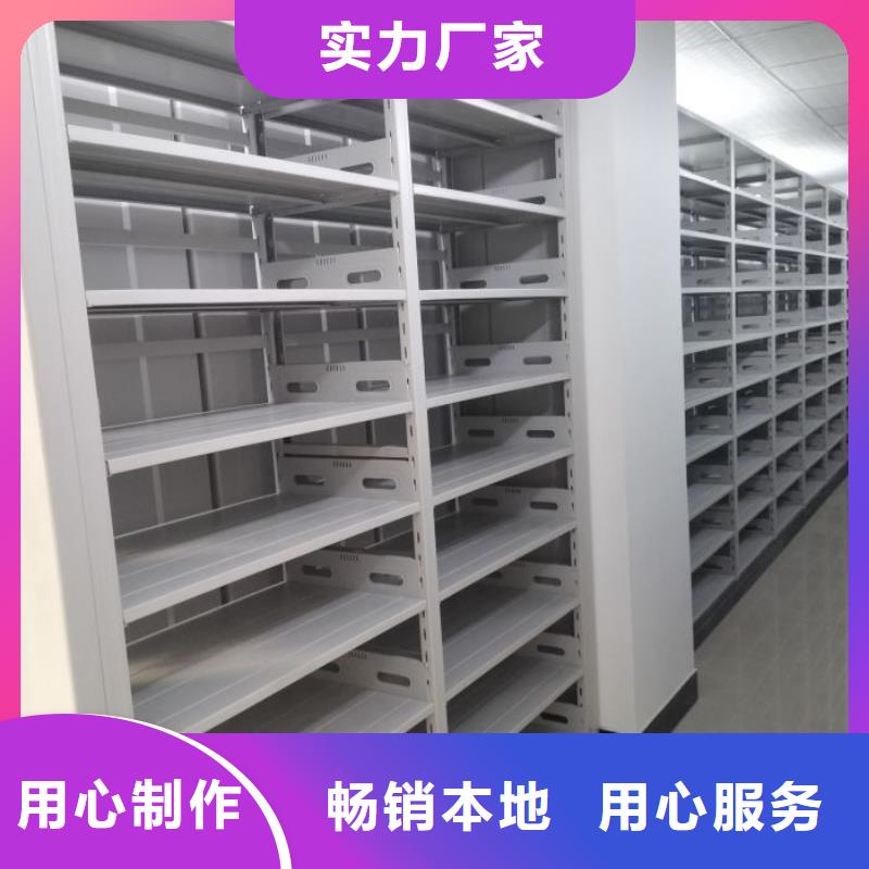 秉承诚信【凯美】保密铁皮柜