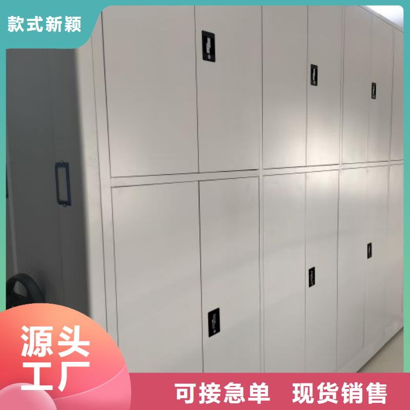 秉承诚信【凯美】保密铁皮柜