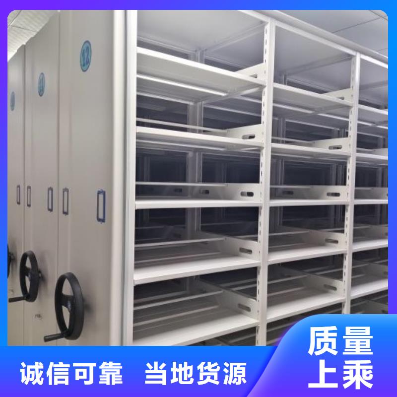 产品的广泛应用情况【凯美】手动手摇密集架