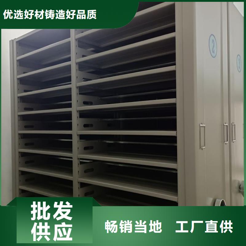 欢迎惠顾【凯美】智能物证密集柜