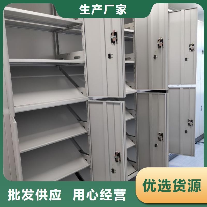 讲究实效【凯美】手摇橱式全封闭移动密集架